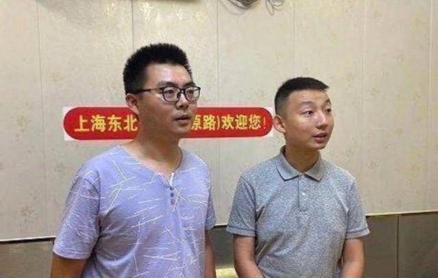 揭秘2024新澳資料免費精準17碼，真相與探索