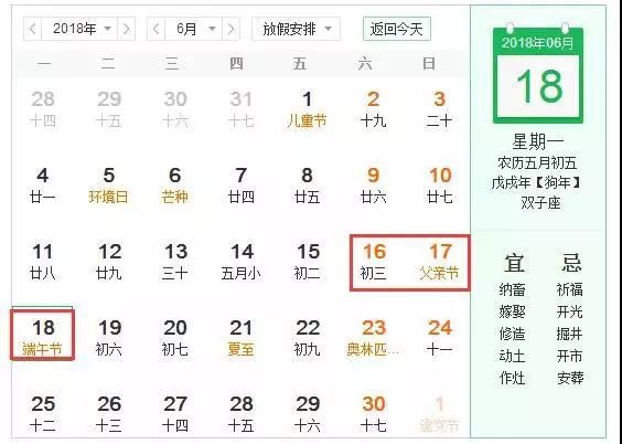 新澳門三期內(nèi)必出生肖,警惕虛假預(yù)測，新澳門三期內(nèi)必出生肖的真相與風(fēng)險