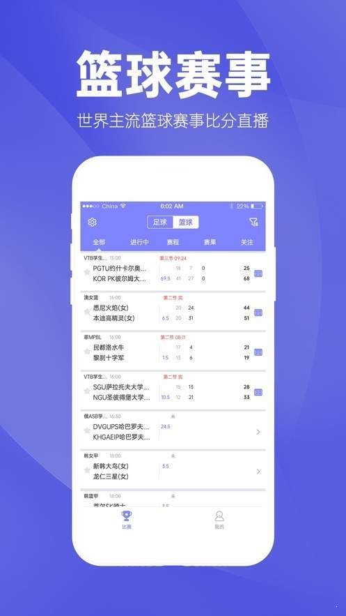 2024新澳天天開獎免費資料大全最新,揭秘新澳天天開獎背后的真相，免費資料真實性探討與違法犯罪問題警示
