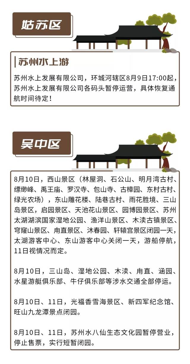 今晚澳門(mén)特馬開(kāi)的什么號(hào)碼,警惕網(wǎng)絡(luò)賭博，今晚澳門(mén)特馬開(kāi)什么號(hào)碼是違法的