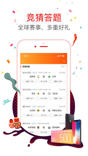 香港本港臺(tái)最快開(kāi)獎(jiǎng)報(bào)碼室,香港本港臺(tái)最快開(kāi)獎(jiǎng)報(bào)碼室的背后——揭示違法犯罪的真面目