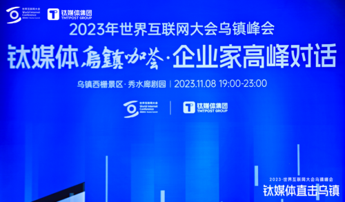 2024新澳大眾網官網,探索新澳大眾網官網，未來的數字世界門戶