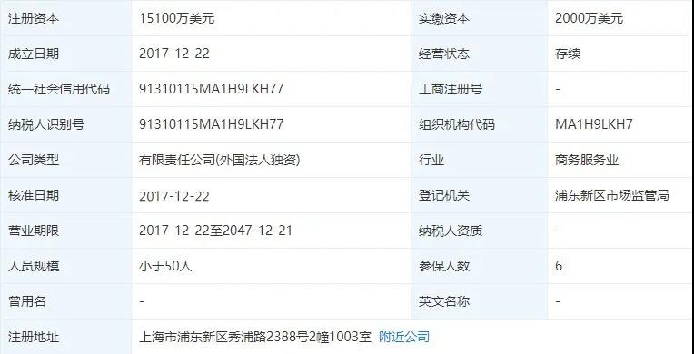 48449最快開獎記錄查詢結(jié)果,揭秘48449彩票背后的最快開獎記錄查詢結(jié)果