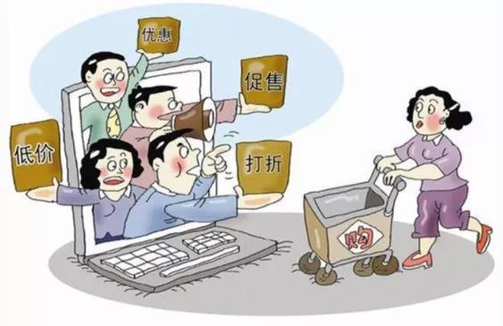 2024今晚澳門跑狗圖,關于澳門跑狗圖的虛假傳聞與公眾警覺性探討