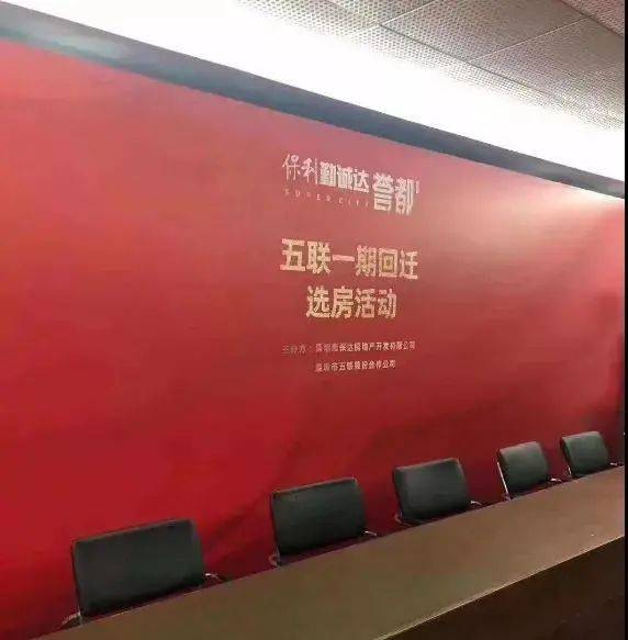 黃驊港最新房屋出售,黃驊港最新房屋出售，投資與生活的理想選擇