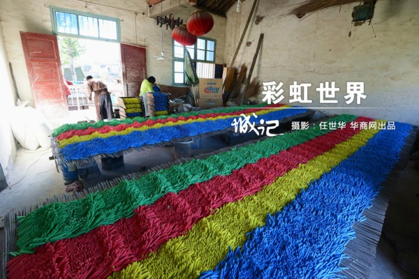 戶縣新聞網最新新聞,戶縣新聞網最新新聞動態