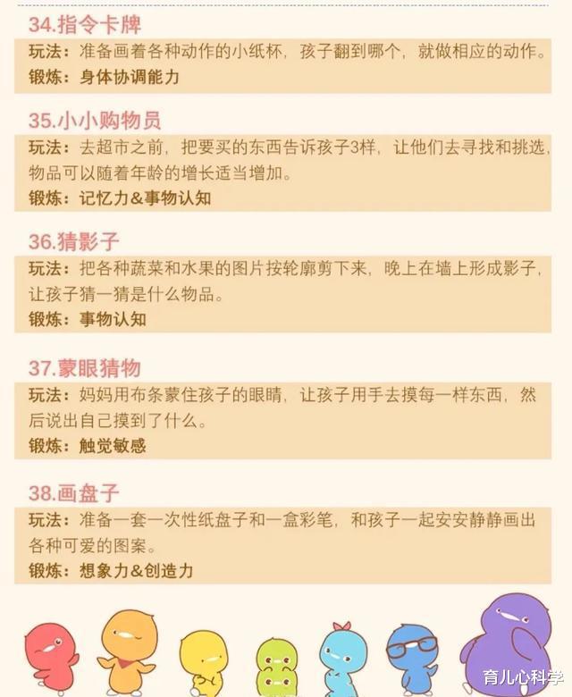 2024澳門天天六開(kāi)獎(jiǎng)怎么玩|聰明釋義解釋落實(shí),澳門天天六開(kāi)獎(jiǎng)玩法解析與聰明釋義解釋落實(shí)——警惕違法犯罪風(fēng)險(xiǎn)
