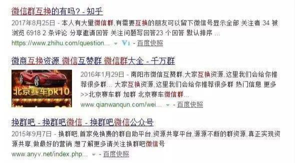 澳門天天免費精準大全|嚴密釋義解釋落實,澳門天天免費精準大全，嚴密釋義、解釋與落實的重要性