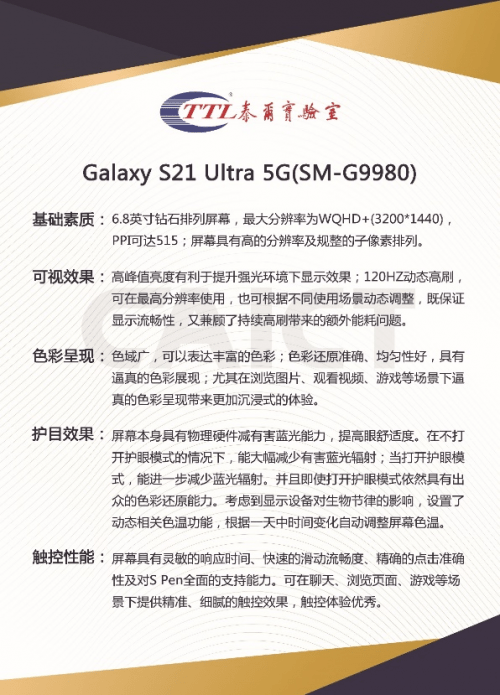 澳門三肖三碼精準100%公司認證|權(quán)衡釋義解釋落實,澳門三肖三碼精準100%公司認證與犯罪行為的權(quán)衡，釋義解釋與落實措施探討