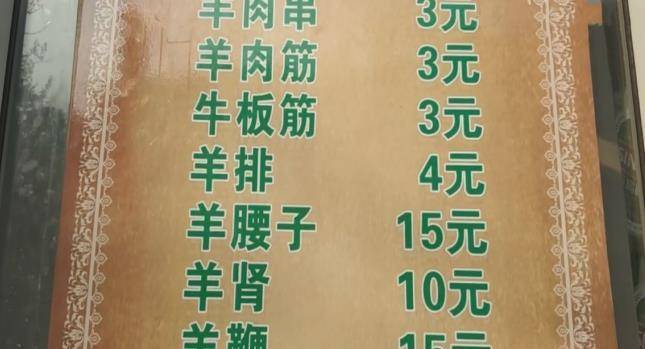2024澳門天天開好彩大全蠱|專一釋義解釋落實,澳門天天開好彩背后的專一釋義與落實挑戰——一個違法犯罪問題的探討