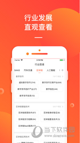 管家婆4949免費資料|特別釋義解釋落實,管家婆4949免費資料與特別釋義解釋落實的深度探討