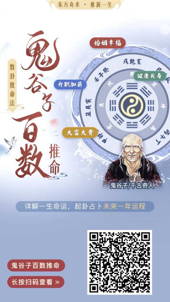 一肖一碼一一肖一子|定位釋義解釋落實,一肖一碼一一肖一子，定位釋義、解釋與落實
