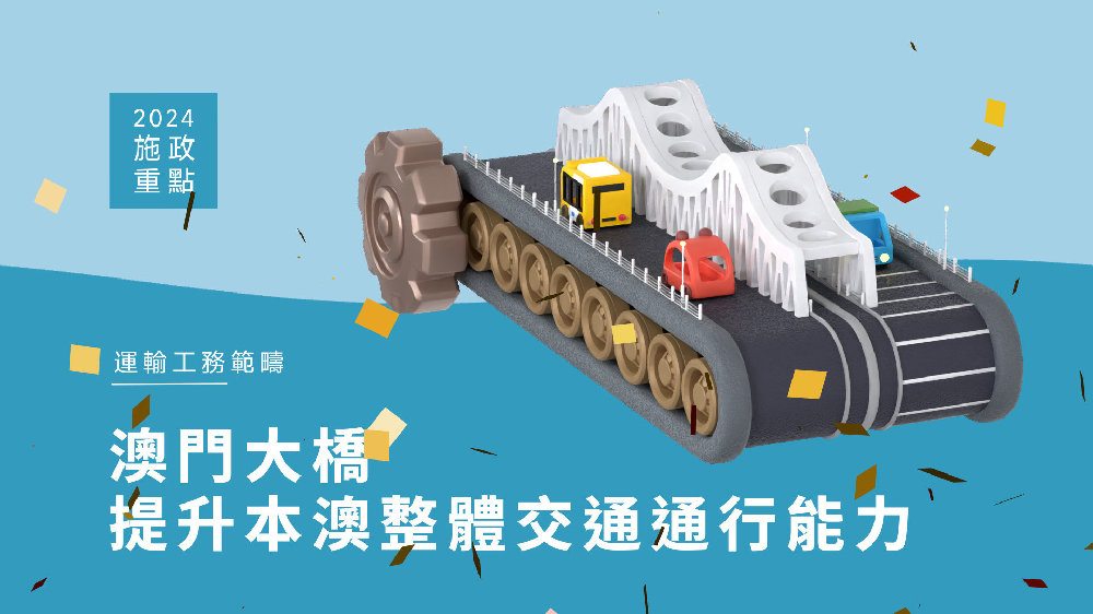 2024澳門天天六開獎怎么玩|競爭釋義解釋落實,關于澳門天天六開獎玩法與競爭釋義解釋落實的文章
