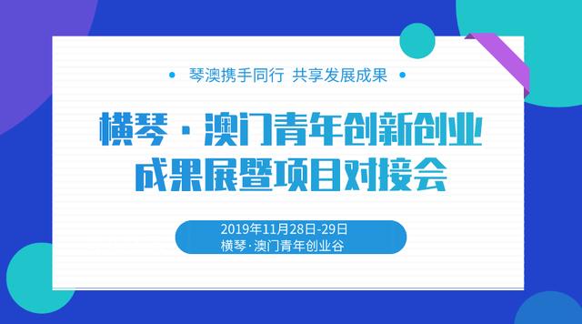 新澳天天開獎免費資料大全最新|創(chuàng)業(yè)釋義解釋落實,新澳天天開獎免費資料大全最新與創(chuàng)業(yè)釋義，實踐中的探索與落實