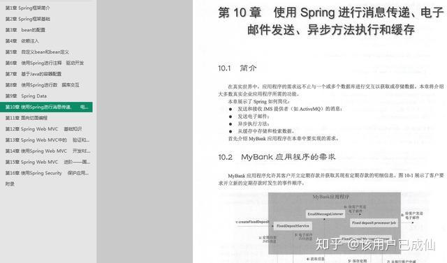 中船溫剛被審查調(diào)查|連貫釋義解釋落實(shí),關(guān)于中船溫剛被審查調(diào)查事件的連貫釋義與解釋落實(shí)
