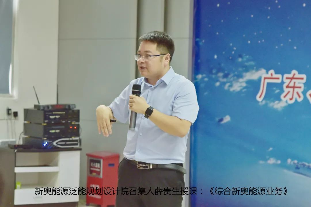 新奧天天正版資料大全|自我釋義解釋落實,新奧天天正版資料大全，自我釋義、解釋與落實