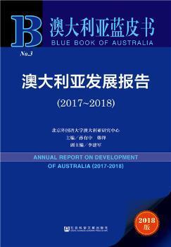 新澳正版資料免費提供|權治釋義解釋落實,新澳正版資料免費提供與權治釋義的落實