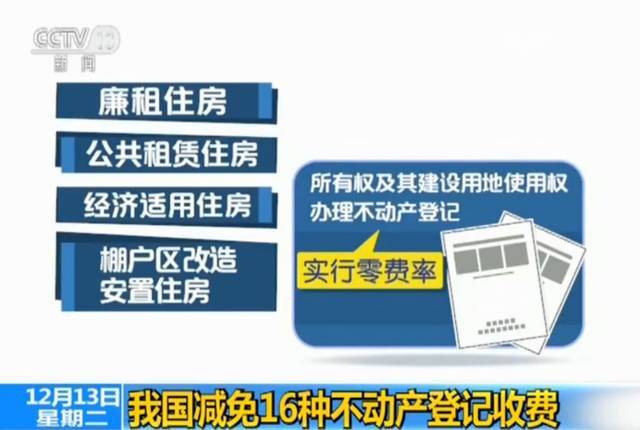 2024新澳門正版免費正題|尖銳釋義解釋落實,探索新澳門正版免費背后的真相，尖銳釋義與落實的重要性