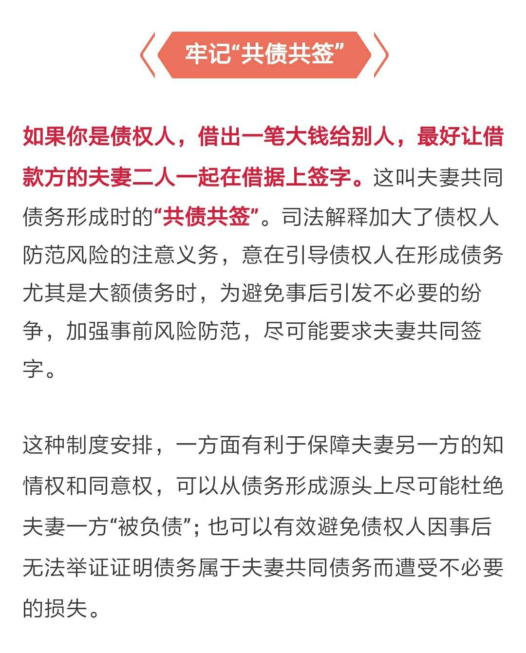 澳門三肖三碼精準100%黃大仙|堅韌釋義解釋落實,澳門三肖三碼精準100%黃大仙與堅韌釋義——揭示犯罪背后的真相與落實法律正義
