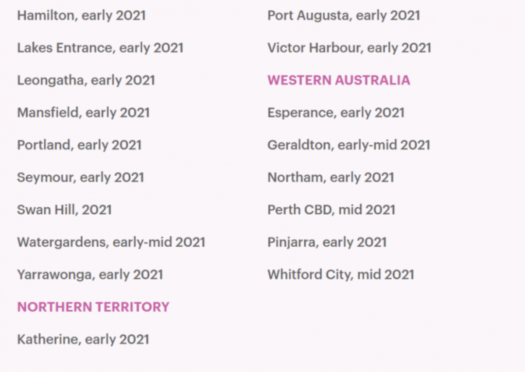 2024新澳天天資料免費大全|整合釋義解釋落實,新澳天天資料免費大全，整合釋義、解釋與落實的探討