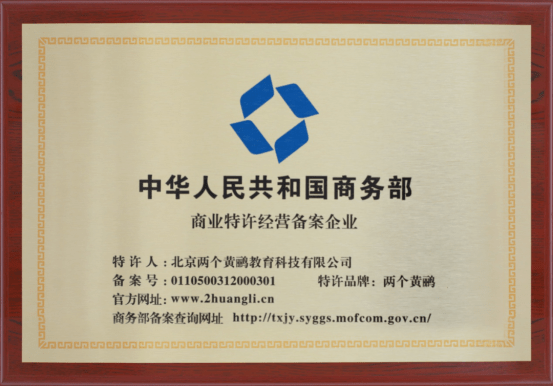 77777788888王中王中特亮點|鼠竄釋義解釋落實,探究數字背后的故事，王中王中特亮點與鼠竄釋義的落實之路