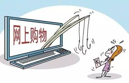 新澳門今天最新免費資料|實在釋義解釋落實,警惕虛假信息陷阱，關于新澳門免費資料的真實解讀與落實