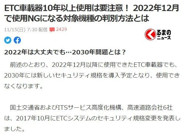 新奧天天免費資料大全正版優勢|速度釋義解釋落實,新奧天天免費資料大全正版優勢，速度釋義解釋落實