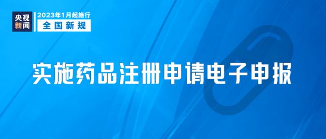 新奧2024年免費資料大全|學者釋義解釋落實,新奧2024年免費資料大全與學者釋義解釋落實的探討
