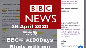 澳門管家婆100中|論述釋義解釋落實(shí),澳門管家婆100中，釋義、解釋與落實(shí)