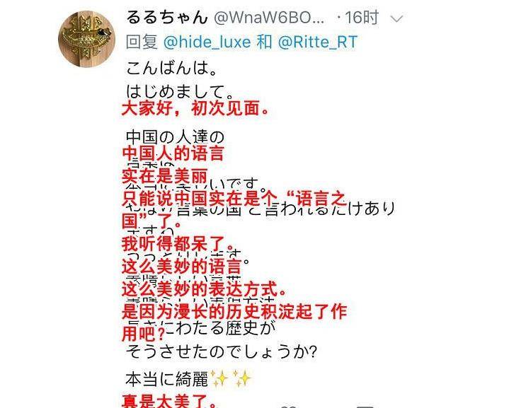 2024新澳好彩免費資料|滿足釋義解釋落實,警惕網絡陷阱，關于免費獲取2024新澳好彩資料的違法犯罪問題