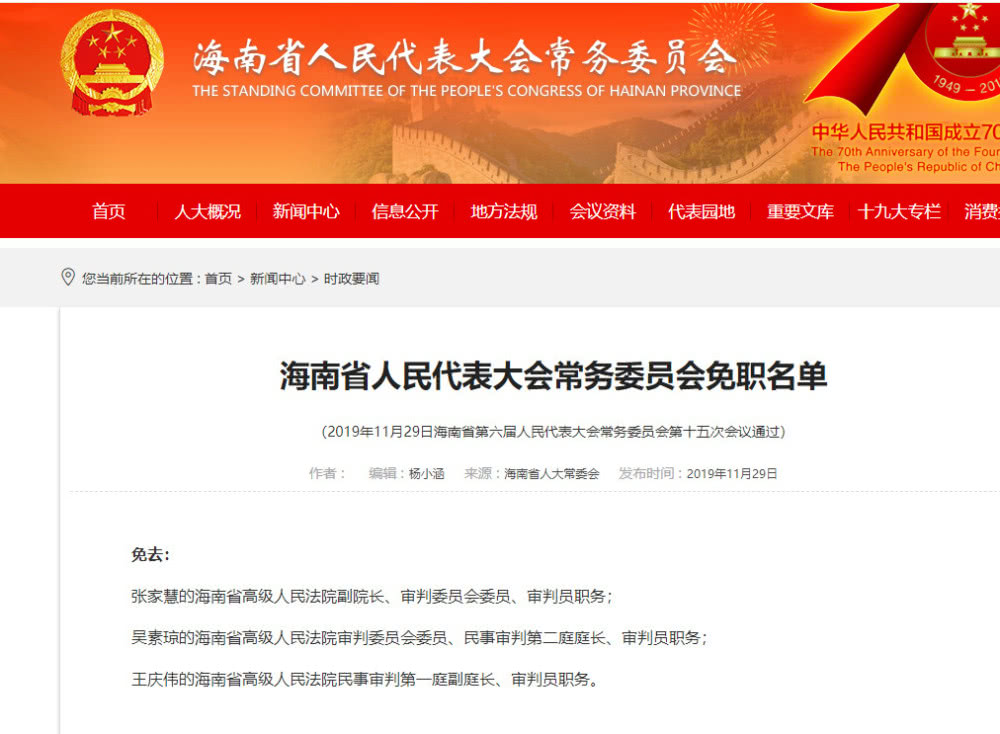 2024新奧精選免費(fèi)資料|全方釋義解釋落實(shí),2024新奧精選免費(fèi)資料全方釋義與落實(shí)策略