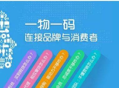 澳門一碼一肖一特一中管家婆|效能釋義解釋落實,澳門一碼一肖一特一中管家婆，效能釋義、解釋與落實