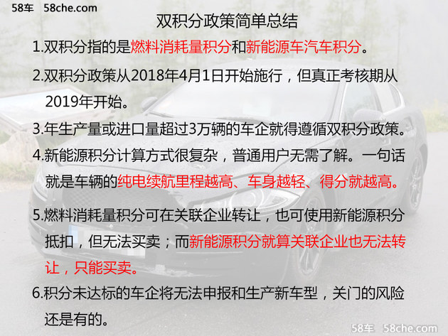 2024年新奧全年資料|渠道釋義解釋落實,解析新奧集團2024年全年資料渠道釋義與落實策略