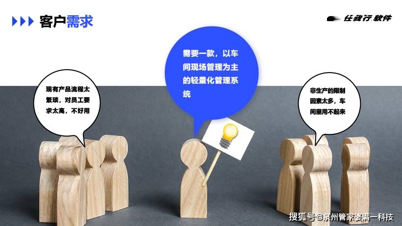 管家婆一肖一碼準一肖|優雅釋義解釋落實,管家婆一肖一碼準一肖，優雅釋義、解釋與落實