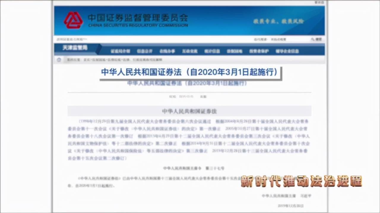 新澳門彩歷史開獎結果走勢圖|全新釋義解釋落實,新澳門彩歷史開獎結果走勢圖，全新釋義與解釋落實的探討