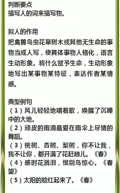 澳門最準(zhǔn)的資料免費公開|詭計釋義解釋落實,澳門最準(zhǔn)的資料免費公開，詭計釋義解釋落實的重要性