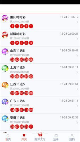管家婆一票一碼100正確濟(jì)南|踏實(shí)釋義解釋落實(shí),管家婆一票一碼，濟(jì)南的踏實(shí)管理與落實(shí)之道