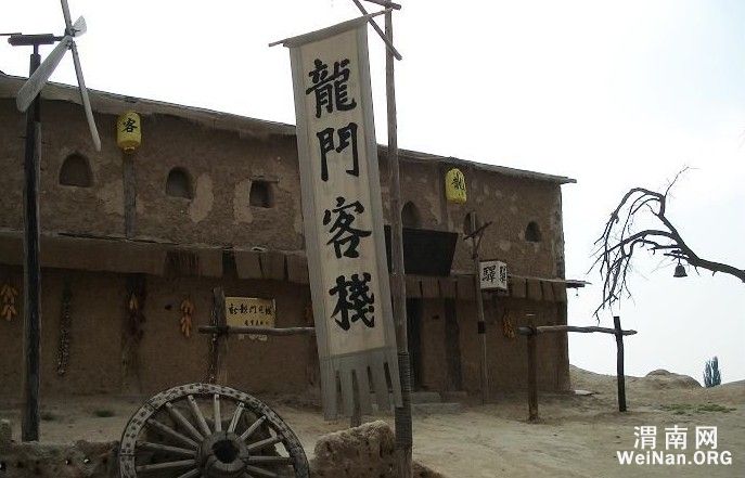 新澳最精準正最精準龍門客棧|完整釋義解釋落實,新澳最精準正龍門客棧，釋義、解釋與落實