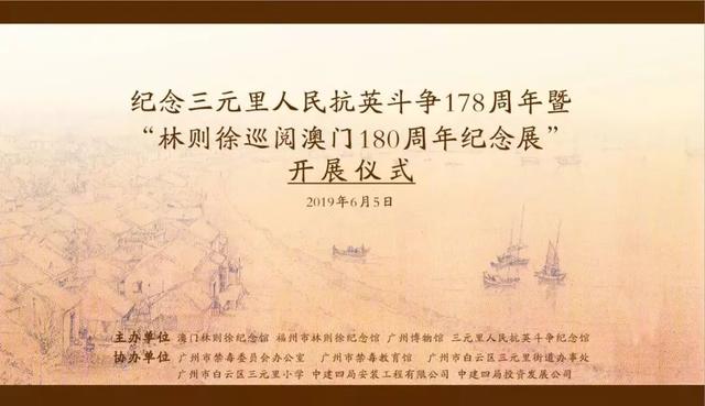 三中三必中一組澳門|確切釋義解釋落實(shí),澳門三中三必中一組的神秘與魅力