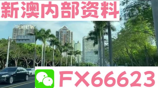 新澳免費(fèi)資料精準(zhǔn)大全|立即釋義解釋落實(shí),關(guān)于新澳免費(fèi)資料精準(zhǔn)大全的誤解與正確態(tài)度——立即釋義解釋并落實(shí)防范違法犯罪