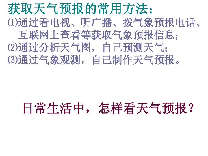 新澳2024天天正版資料大全|性狀釋義解釋落實,新澳2024天天正版資料大全與性狀的釋義解釋落實，一個關于違法犯罪問題的探討