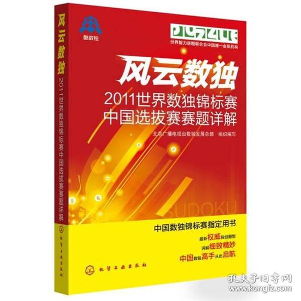 澳門正版精準(zhǔn)免費(fèi)大全|簡(jiǎn)便釋義解釋落實(shí),澳門正版精準(zhǔn)免費(fèi)大全與簡(jiǎn)便釋義解釋落實(shí)，一個(gè)關(guān)于違法犯罪問(wèn)題的探討