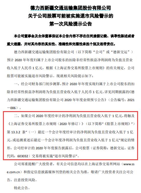 澳門免費公開資料最準的資料|熟練釋義解釋落實,澳門免費公開資料最準的資料，釋義解釋與有效落實