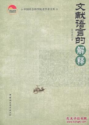 澳門正版免費全年資料大全旅游團|明亮釋義解釋落實,澳門正版免費全年資料大全旅游團，犯罪行為的警示與反思