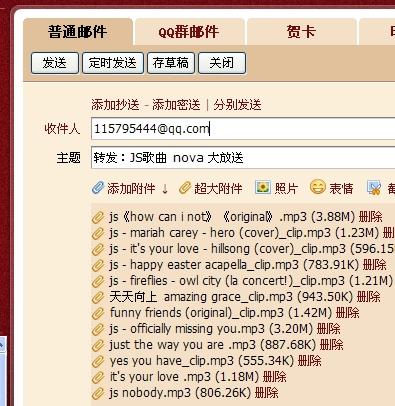 新澳天天開獎資料大全最新版|精英釋義解釋落實,新澳天天開獎資料大全最新版與精英釋義，犯罪預(yù)防與合法經(jīng)營的落實