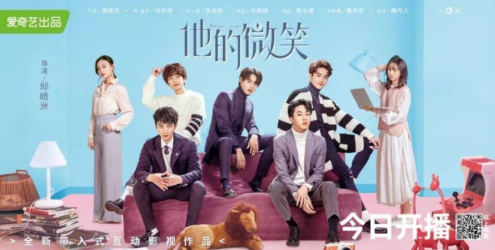 愛奇藝最新去廣告版,愛奇藝最新去廣告版，打破束縛，盡享高清視聽體驗