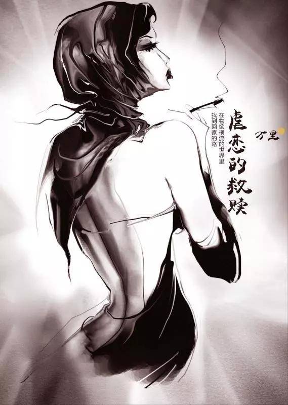 最新女同現(xiàn)代虐心小說,最新女同現(xiàn)代虐心小說，愛的掙扎與解脫
