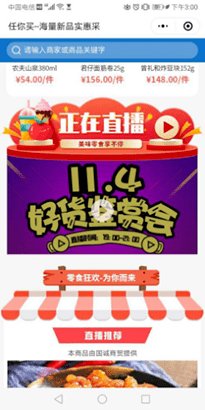 7777788888王中王中特,探索數字背后的秘密，王中王中特與數字7777788888的獨特故事