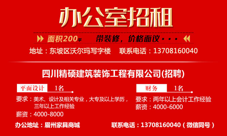 新澳最新最快資料新澳58期,警惕新澳資料陷阱，遠離非法賭博活動