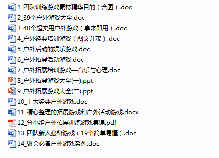 正版資料大全+免費,正版資料大全，免費獲取優質資源的全新途徑